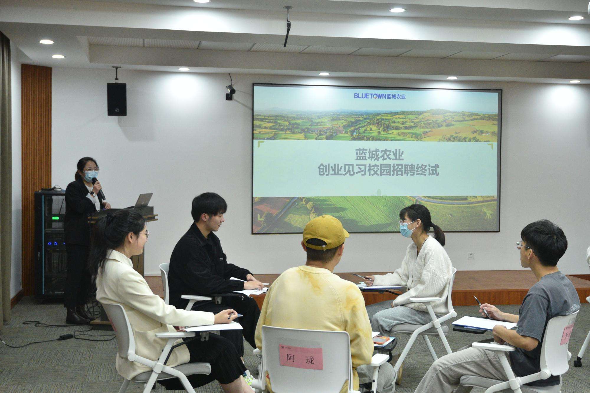 常见问题！杭州大学生创业