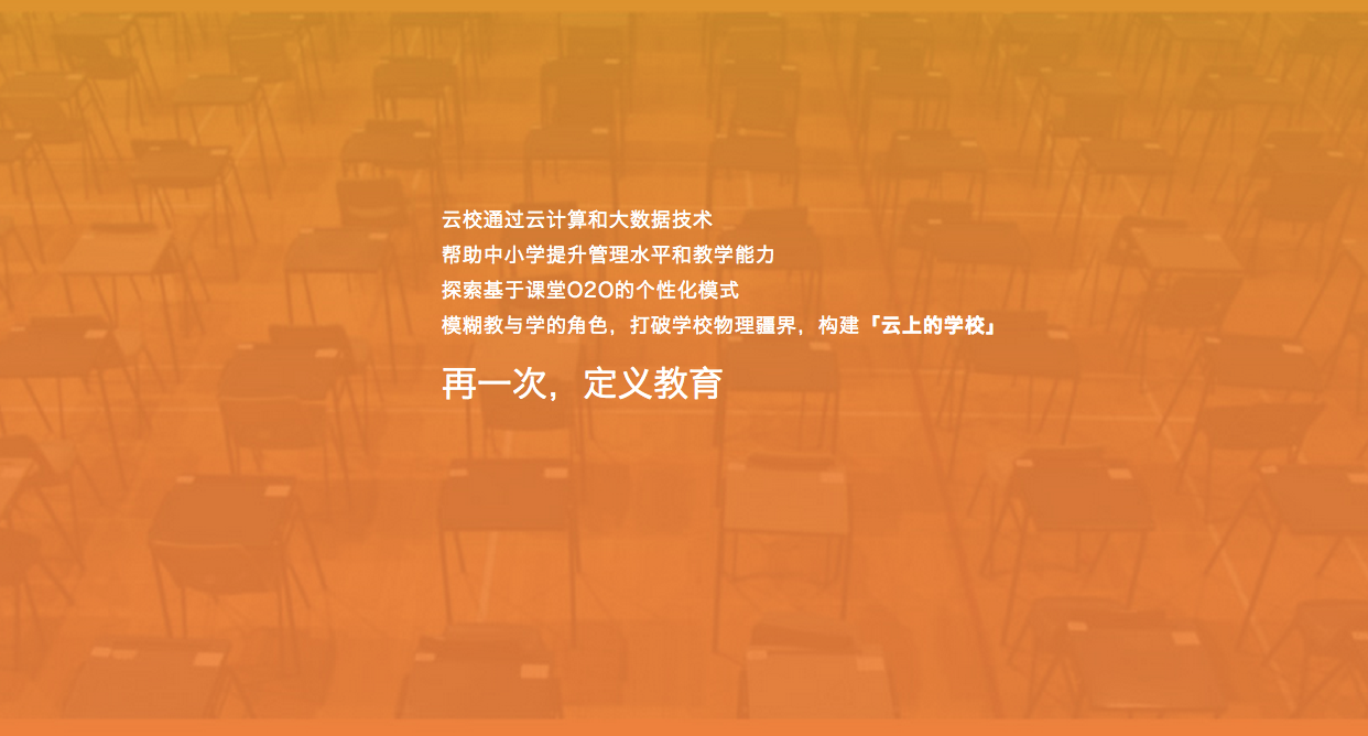 解说！创业网站有哪些"在线解答"