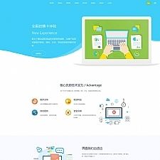 解说！创业网站有哪些