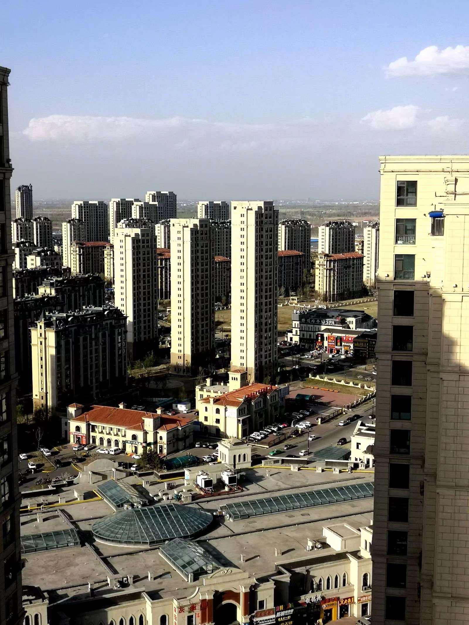 相关！大庆创业城