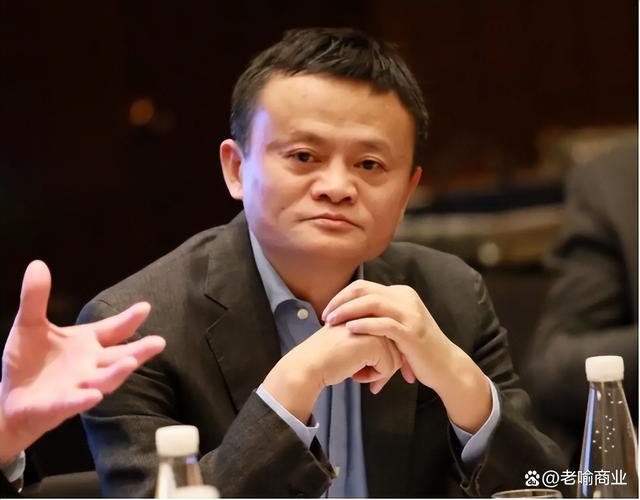 常见问题！马云创业史