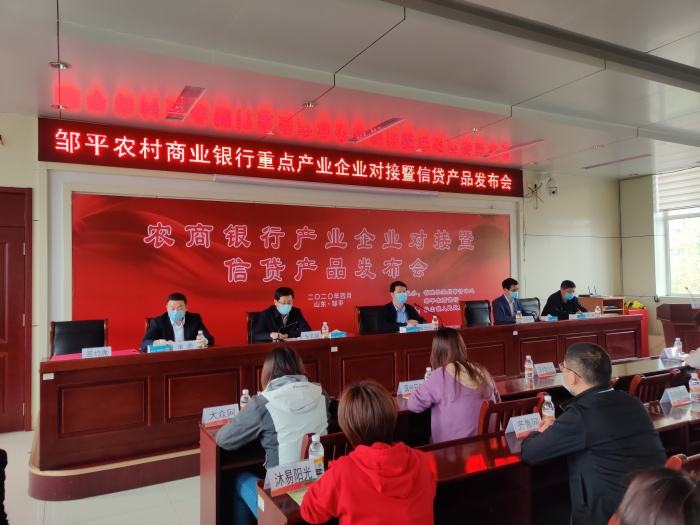 解说！创业贷款哪个银行好