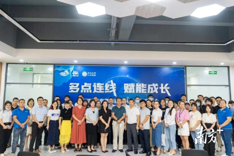 解答！创业服务中心"专业解答"