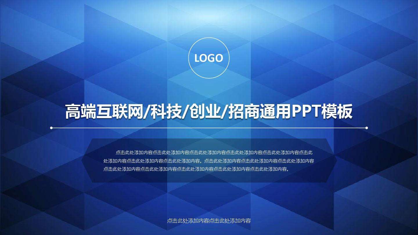 小知识！小项目创业网