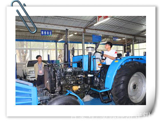 解答！创业办厂