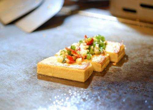 解答！创业办厂