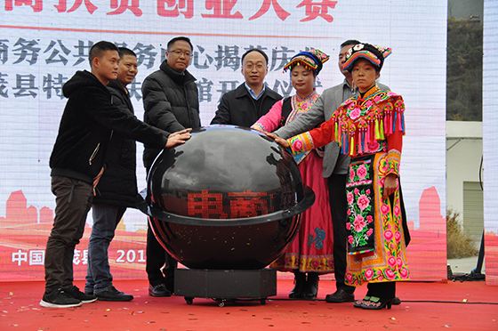 解答！致富创业网