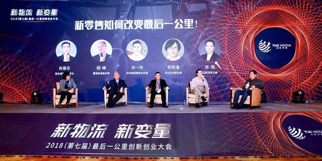 热点！创业电影