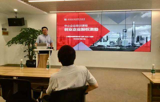 解答！我想创业