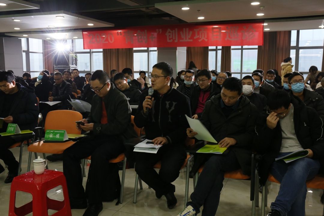 解答！10万元创业项目