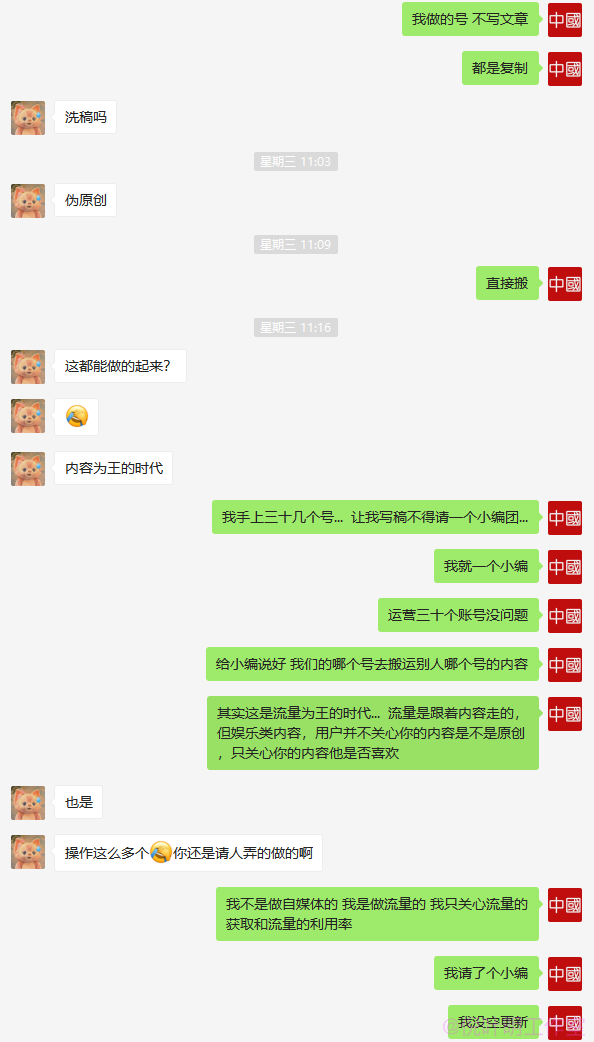 解答！10万元创业项目