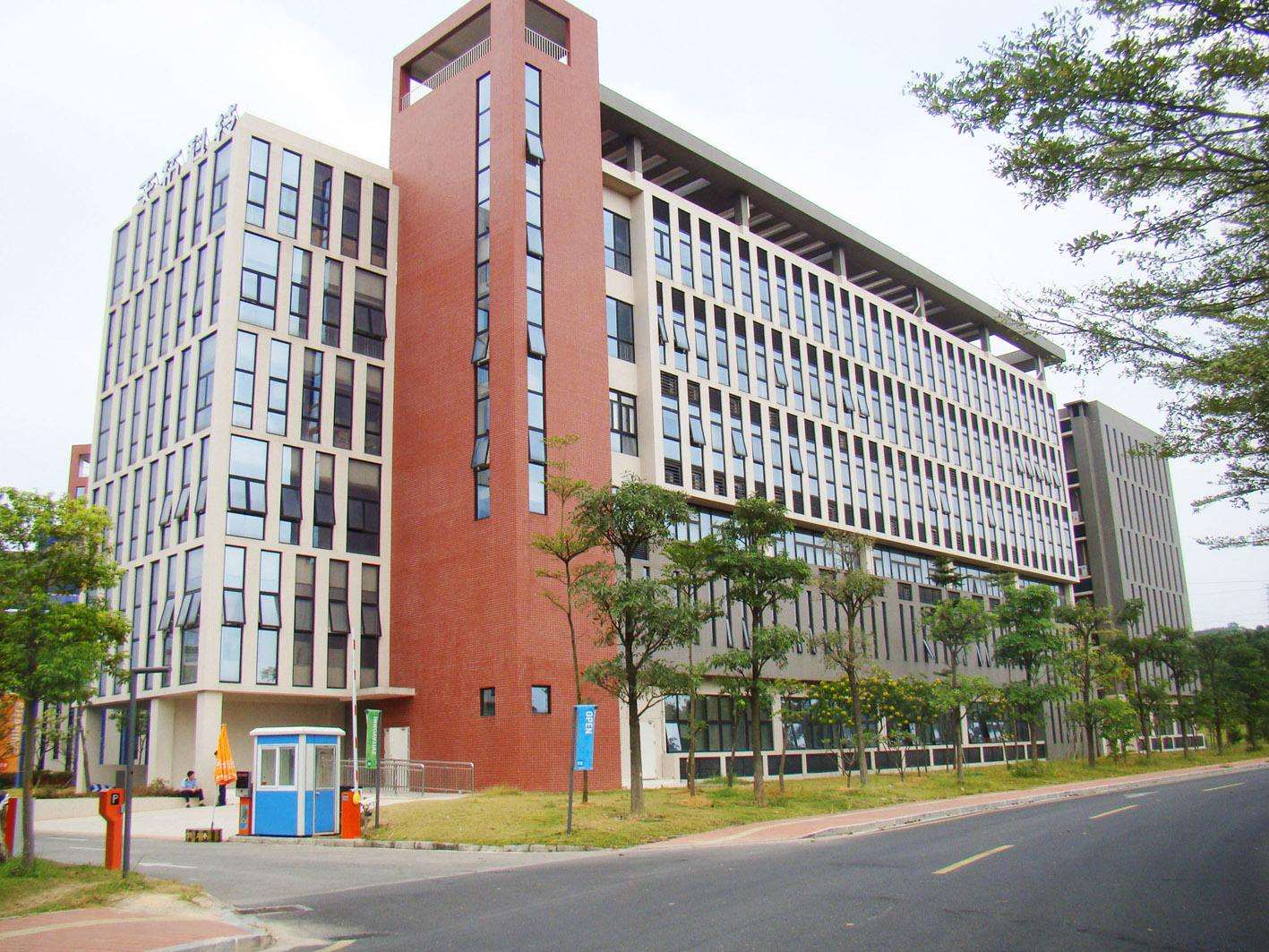 相关！广州创业园