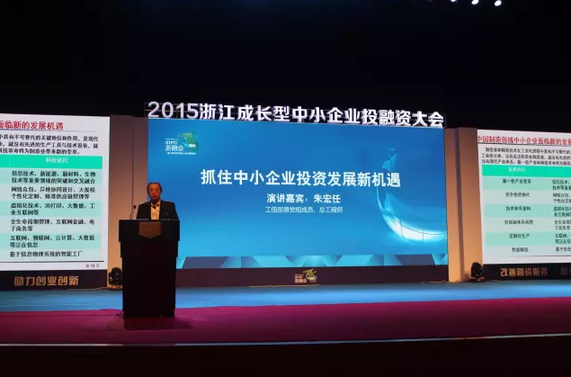 相关！小资本创业项目