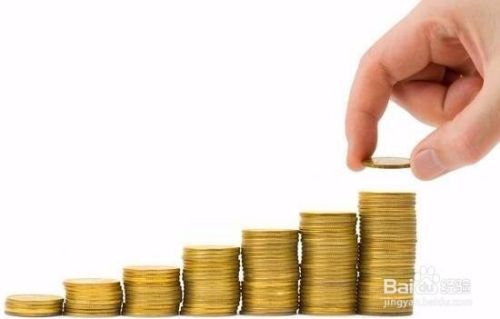 解释！小本创业商机"在线解答"