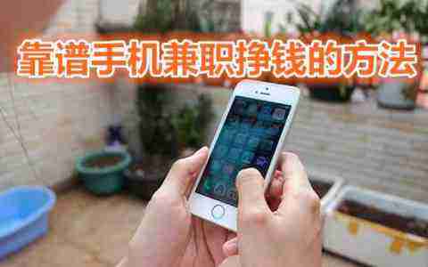 解释！小本创业商机