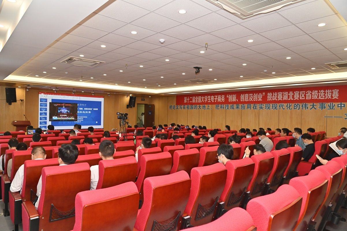 求答案！环保创业项目