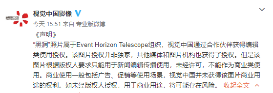 热点！创业网站哪个好