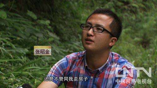 解说！创业致富