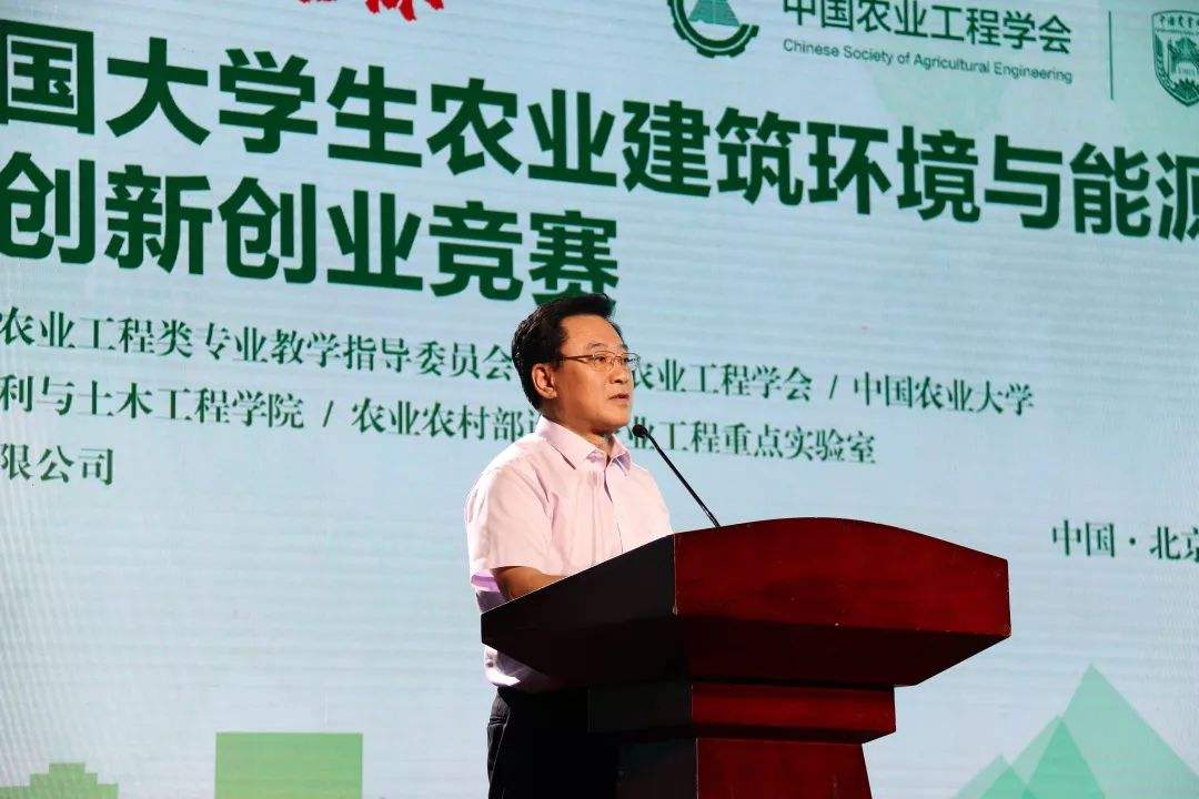 解说！农村创业