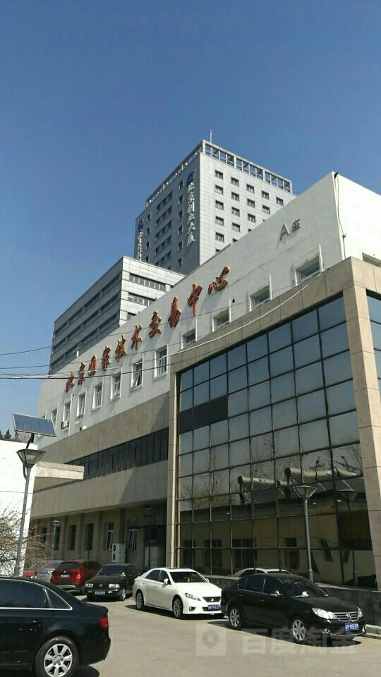 解答！北京创业大厦