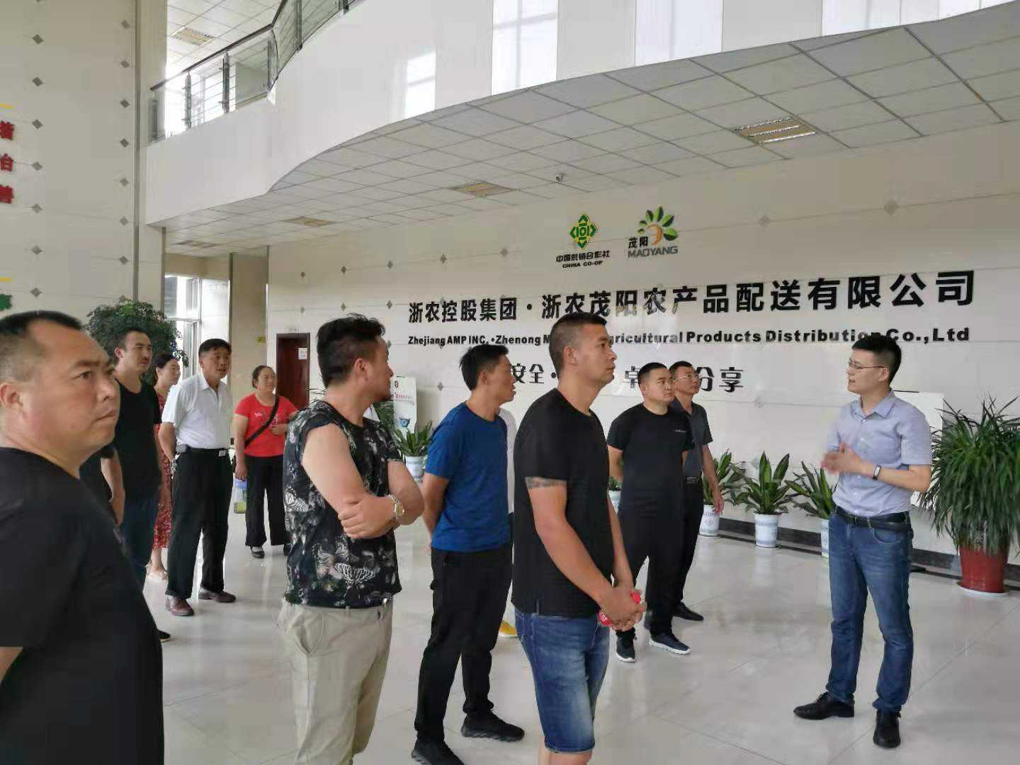 解答！致富创业网