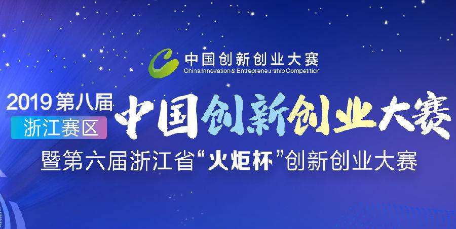 相关！创业信息网