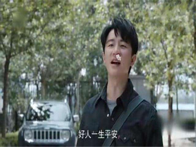 热点！创业时代结局