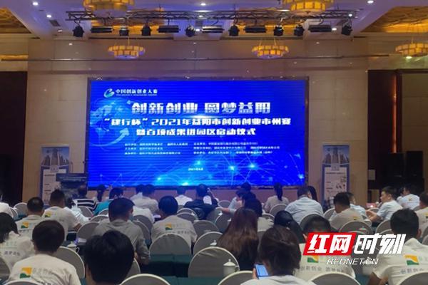 小知识！天津创业环保集团"专业解答"