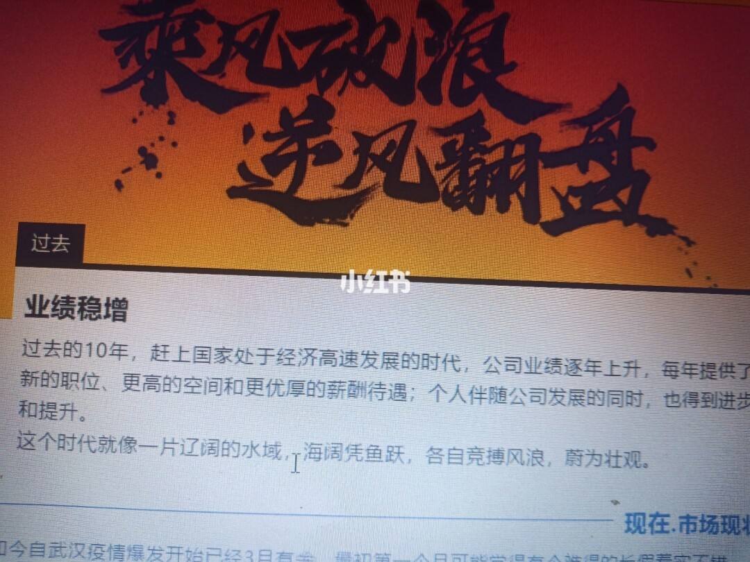 小知识！创业先锋网