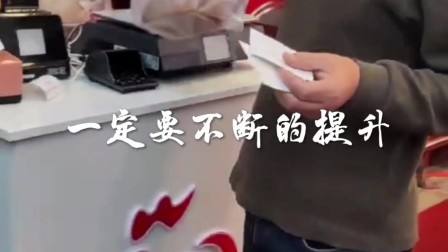 创业投资小项目