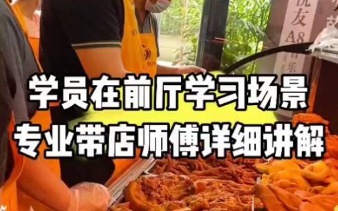 创业投资小项目