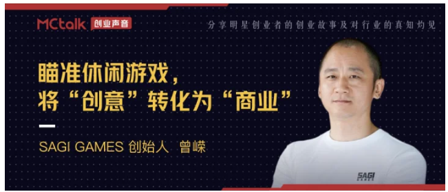 热点！农村创业故事