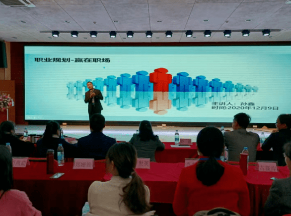 相关！创业连锁