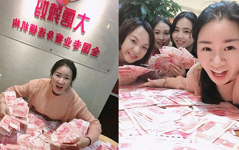 相关！创业连锁