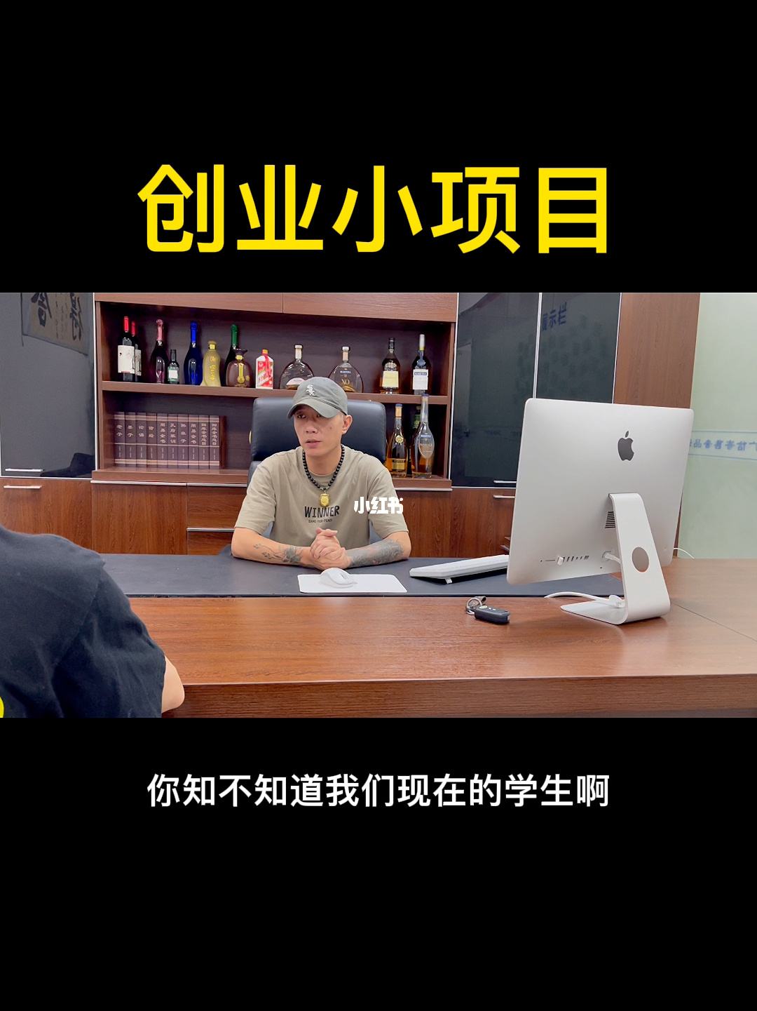 解答！小本投资创业项目