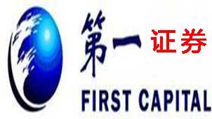热点！第一创业证券软件下载