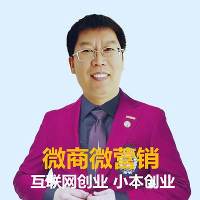 求答案！女人创业项目