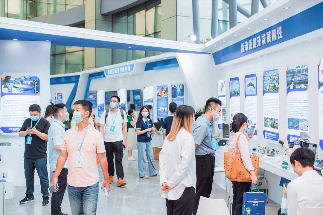 相关！5万元创业