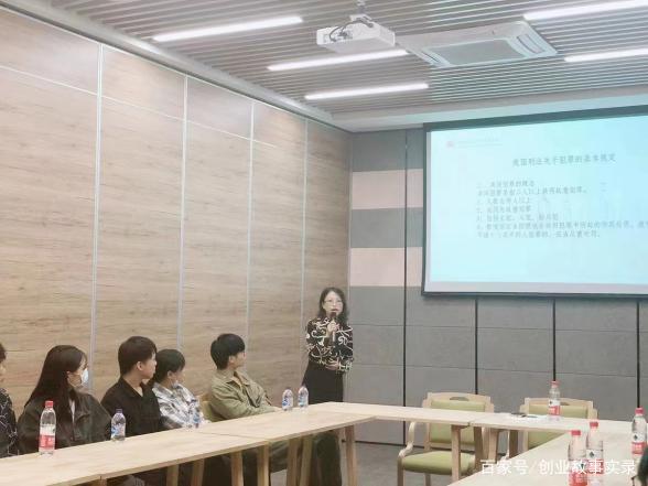 解答！创业我们的故事