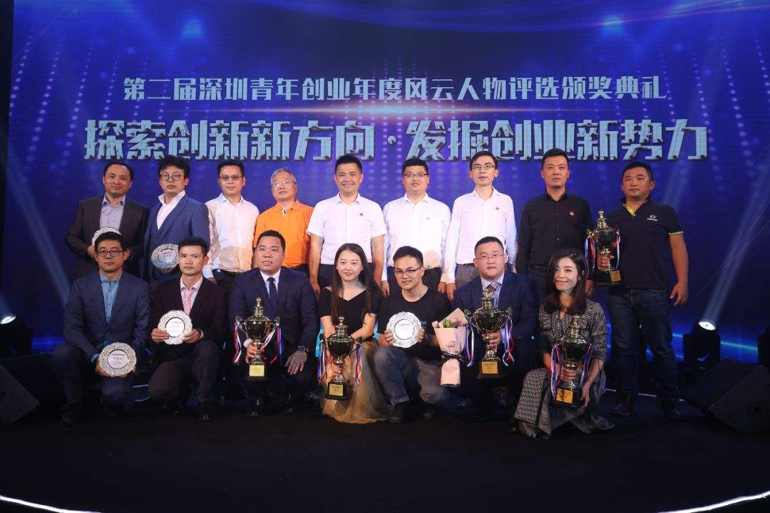 解说！创业我们的故事