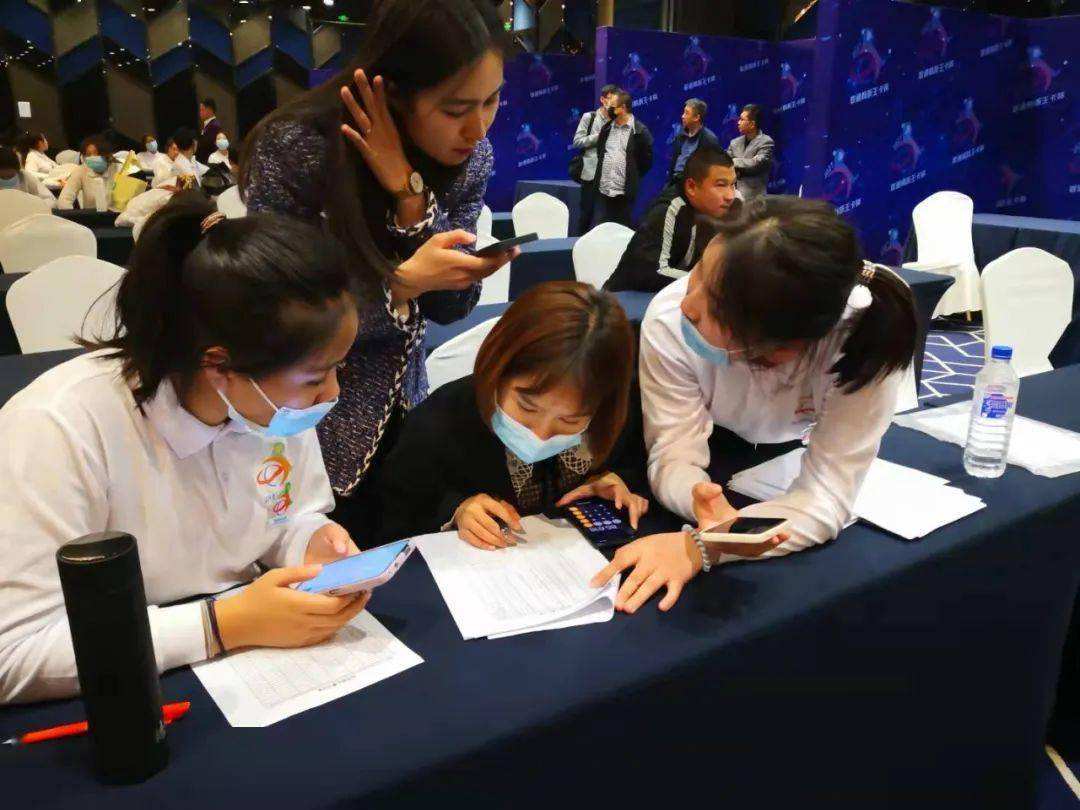 小知识！聋人创业