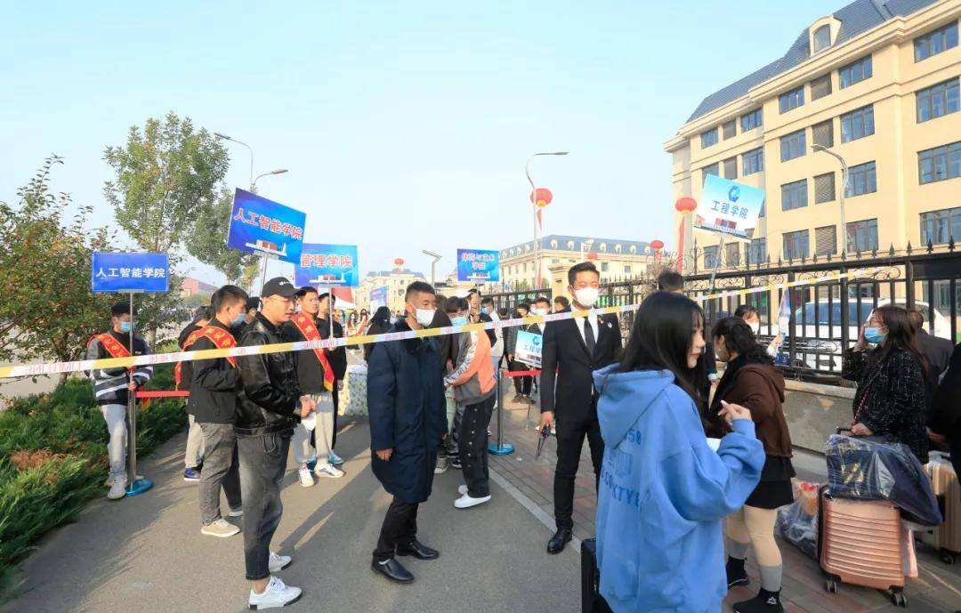 解答！曹妃甸创业网