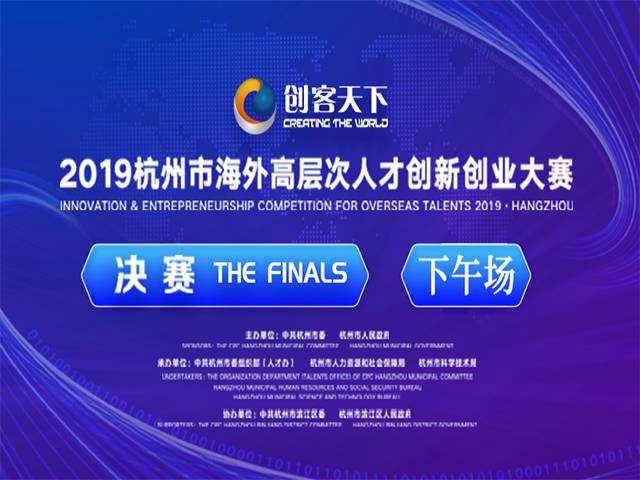 求答案！创业网址大全