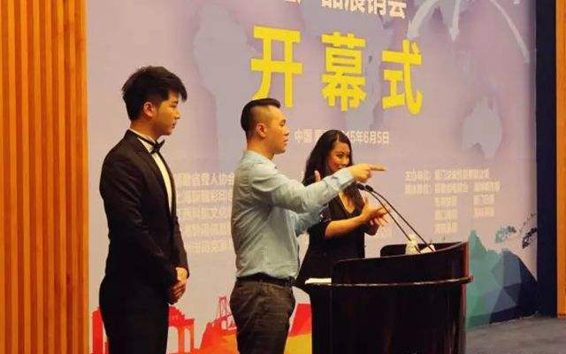 小知识！聋人创业