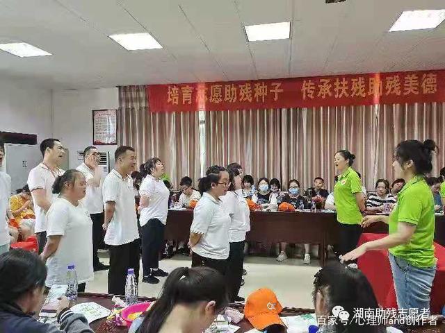 小知识！聋人创业