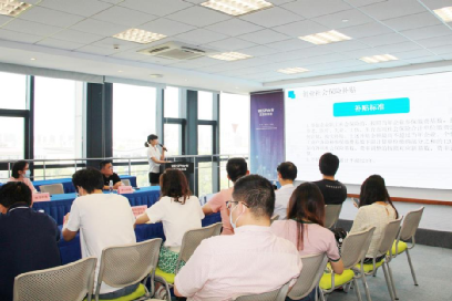 解释！苏州创业