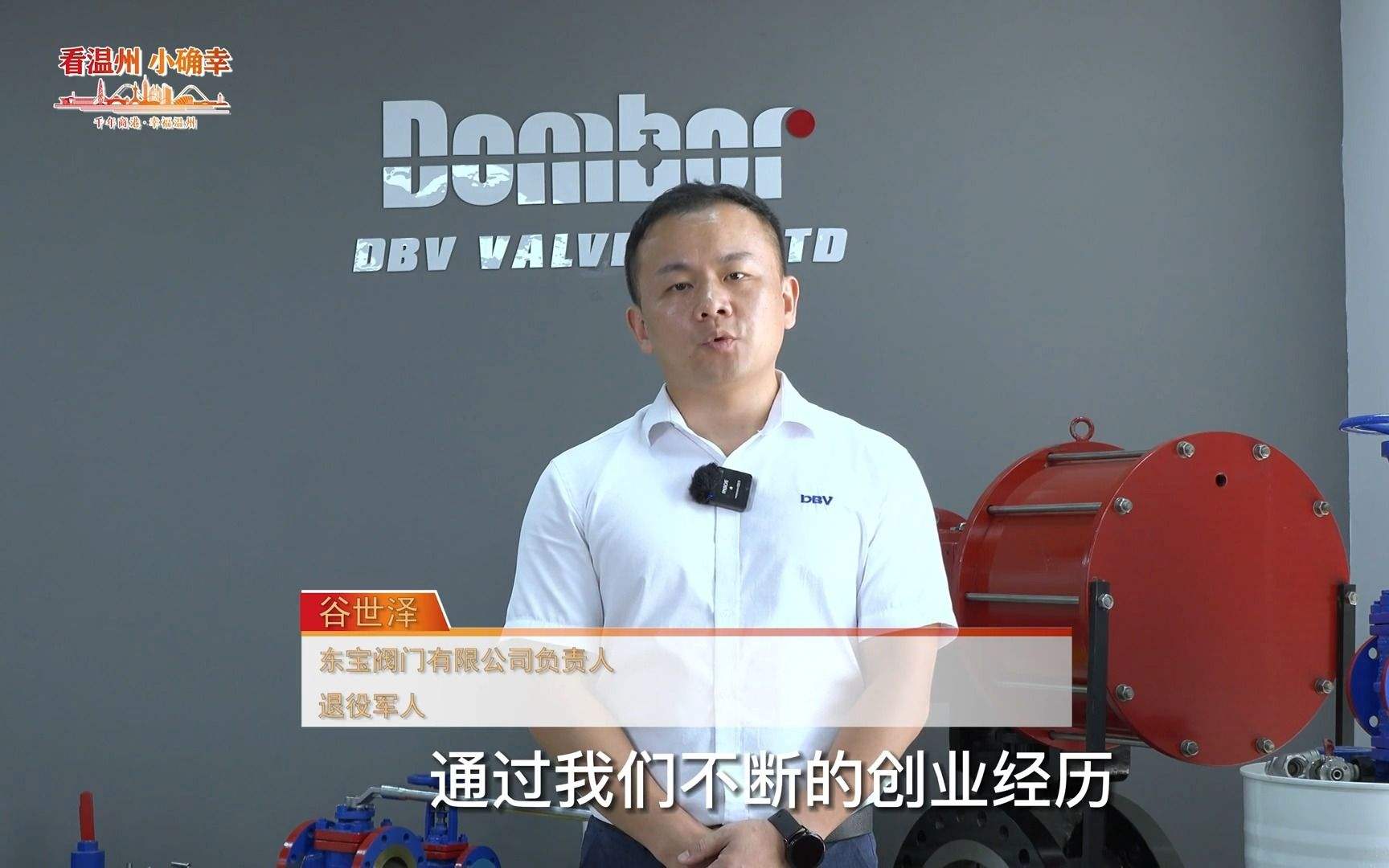 找合伙人一起创业