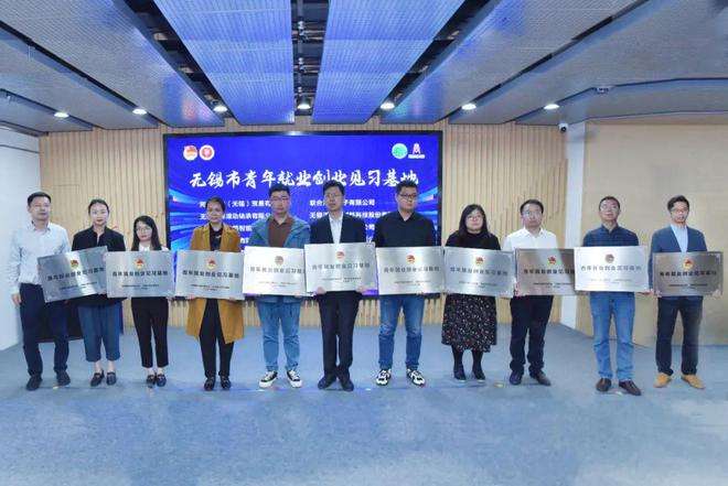 常见问题！青年创业网"在线解答"