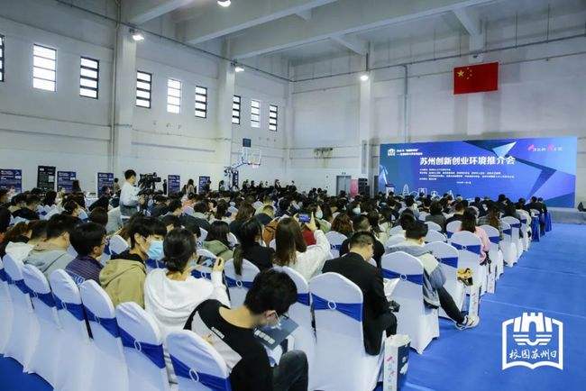 求答案！长三角创业网