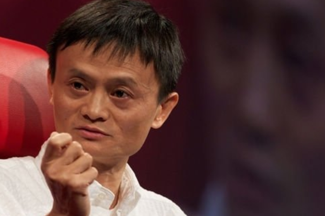 马云创业故事